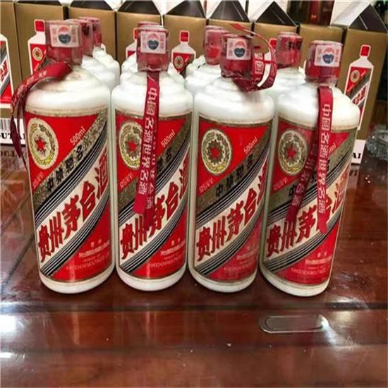 赛罕临沂莒南茅台老酒回收价格哪里回收(附近上门回收茅台酒）?